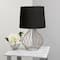 Simple Designs 19.7&#x22; Geometrically Wired Table Lamp